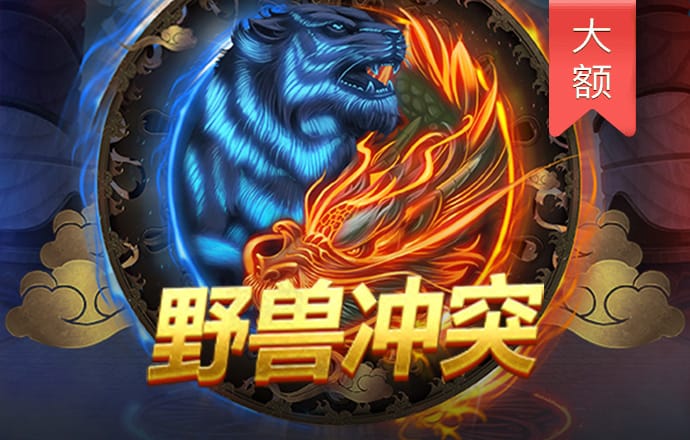 8博体育是干什么的