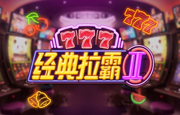 ky50棋牌小额