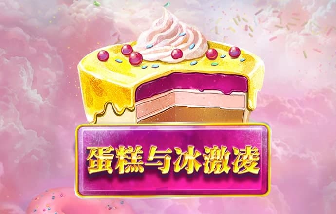 168极速赛车app下载安装