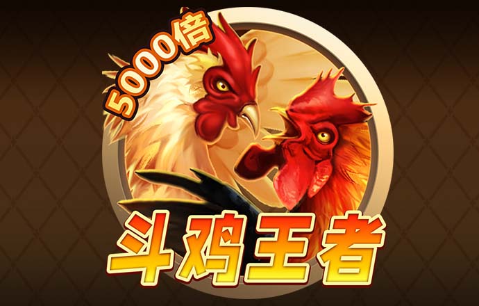 博乐体育官方平台登录